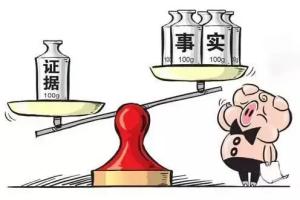 劳动争议案件中劳动者“加班事实”的证明责任到底该如何分配