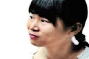 钉——打工诗歌