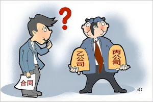 “混同用工”不能成为侵害劳动者权益的借口